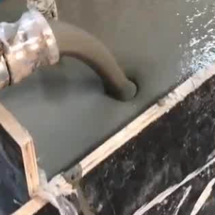 清新灌浆料什么型号的能灌小缝隙